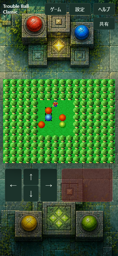 Trouble Ball Classic mobile screen with touch controls