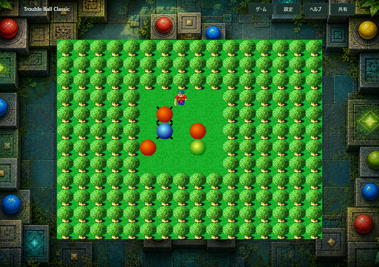 Trouble Ball Classic stage start gameplay screen